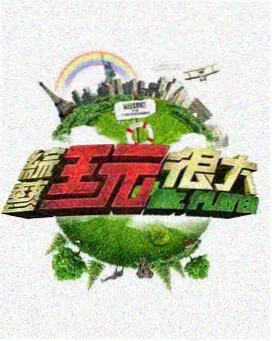 思念如风